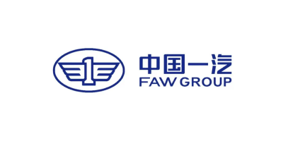 中国一汽
