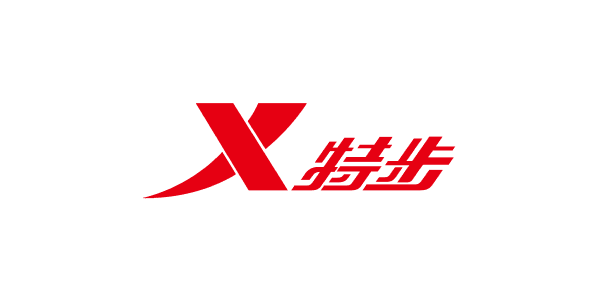 特步