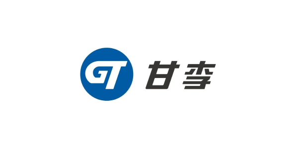 甘李